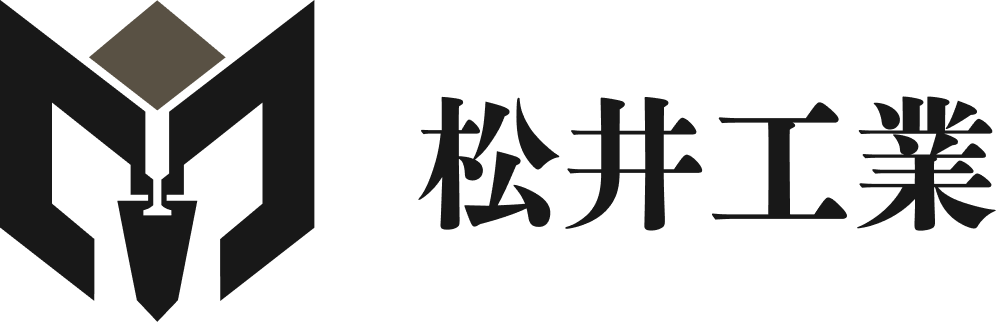 松井工業ロゴ